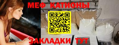 марки nbome Дубна