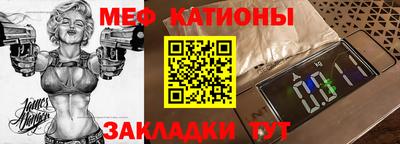 гидропоника Донецк