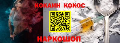 гидропоника Донецк