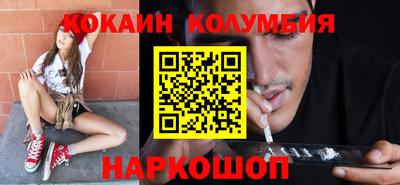 марки nbome Дубна
