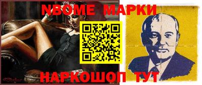 гидропоника Донецк