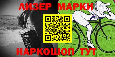 гидропоника Донецк
