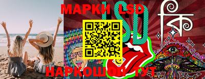 синтетический гашиш Донской