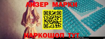 метадон Кузнецк