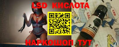 гашишное масло Кудрово