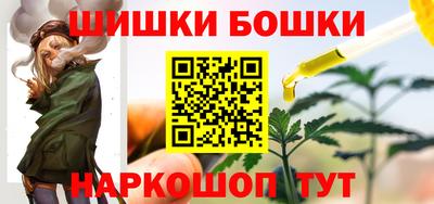 марки nbome Дубна
