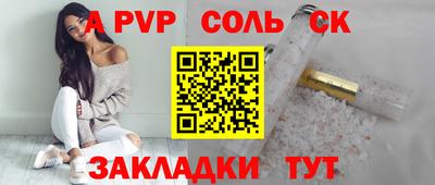 марки nbome Дубна