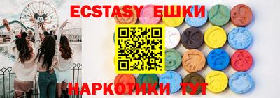 метадон Кузнецк