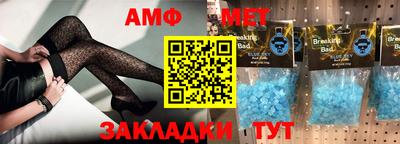 гидропоника Донецк