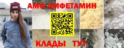 марки nbome Дубна