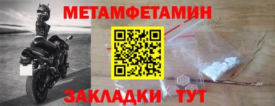 гидропоника Донецк