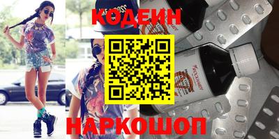 гидропоника Донецк