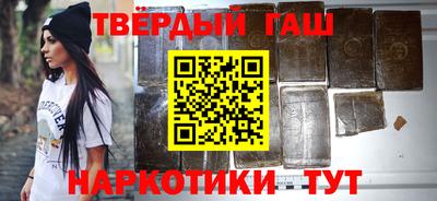 марки nbome Дубна