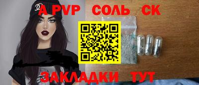 марки nbome Дубна