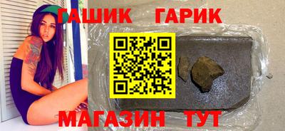 гидропоника Донецк