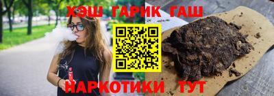 марки nbome Дубна