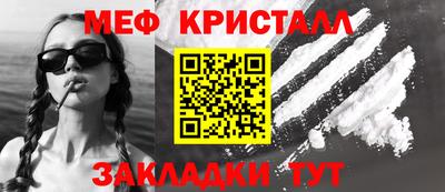 гидропоника Донецк