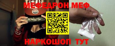 марки nbome Дубна