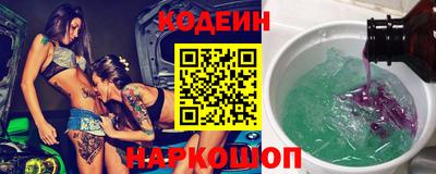 гидропоника Донецк
