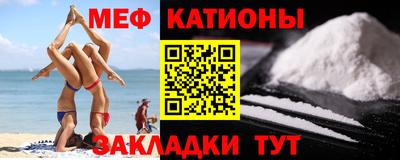 метадон Кузнецк