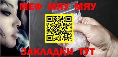 гидропоника Донецк