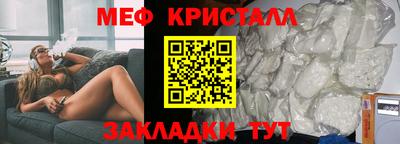 гидропоника Донецк