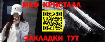 марки nbome Дубна